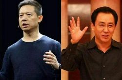 7分钟科普下!漳州工厂工资怎么样_哔哩哔哩-3